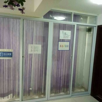 重庆罗家快乐驿站特色民宿(新华路分店)酒店提供图片