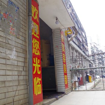 衡阳香寓客房部酒店提供图片