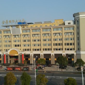 靖江金尊国际大酒店酒店提供图片