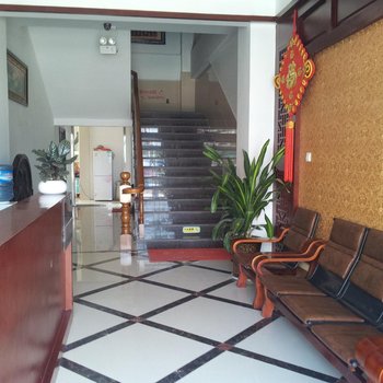 保山兴瑞宾馆酒店提供图片