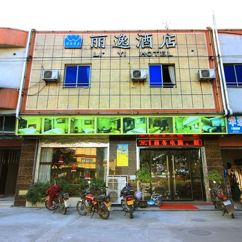 江门丽逸酒店酒店提供图片