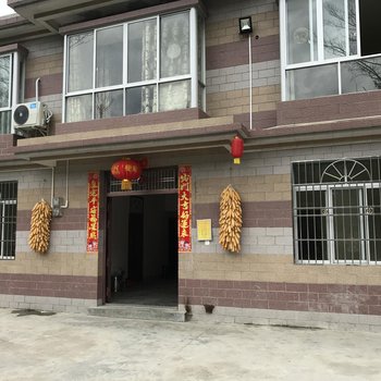 绵阳宝哥农家乐酒店提供图片