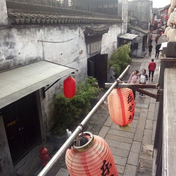 西塘乐艺坊院落客栈酒店提供图片