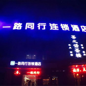 合肥金鼎商务宾馆酒店提供图片