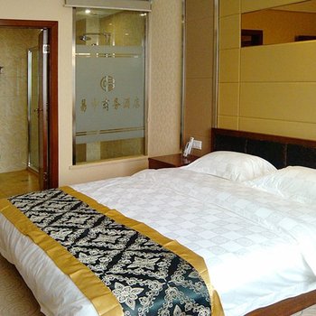 宜昌易中商务酒店酒店提供图片