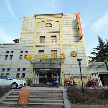 南京飞天大酒店