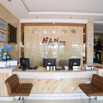 宜昌半岛湖酒店酒店提供图片