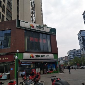 成都西城尚锦公寓(培风东路分店)酒店提供图片