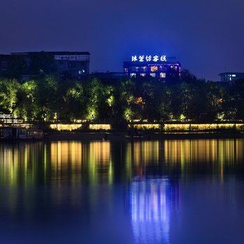 桂林沐兰坊客栈