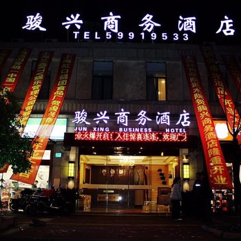 海友酒店(上海江桥万达金耀南路店)