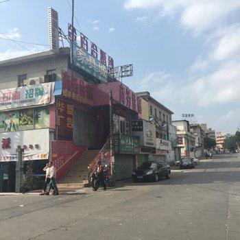 东莞万丰住宿