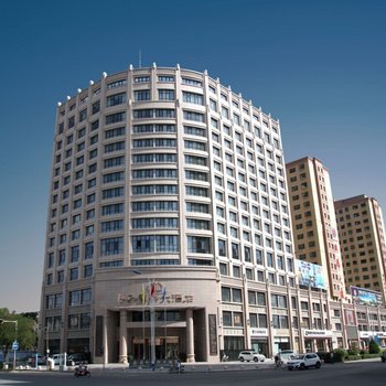 张掖鼎和国际大酒店