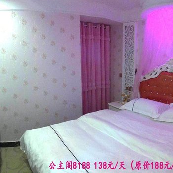 武汉紫星鑫主题宾馆酒店提供图片