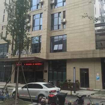 星程酒店(上海嘉定新城店)酒店提供图片