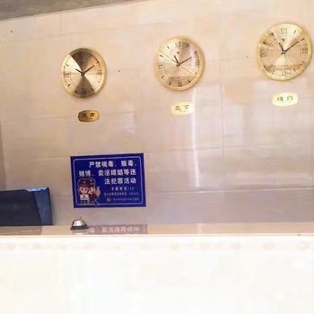 崇左弄怀边寨商务酒店