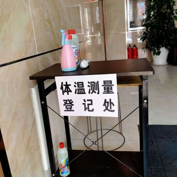 奈曼旗珑瑜快捷宾馆酒店提供图片