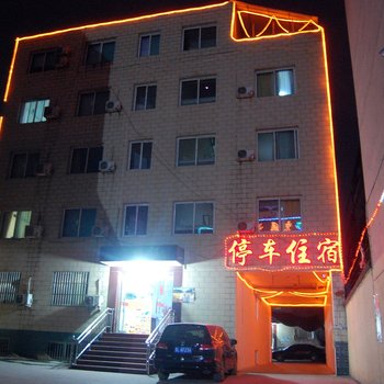 临汾襄汾八一宾馆酒店提供图片