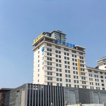 汉庭酒店(西安临潼华清池景区店)酒店提供图片