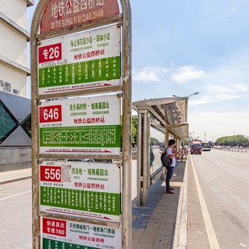 每寓小屋(北京马家堡西路店)
