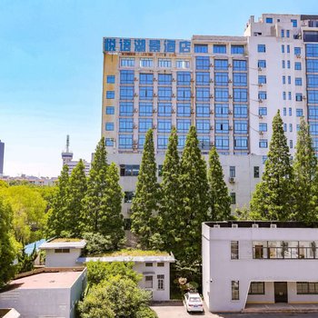 马鞍山悦语湖景酒店