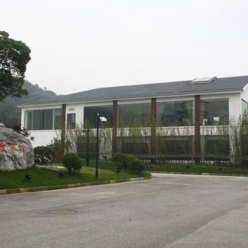 无锡古竹度假村酒店提供图片