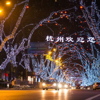 杭州水岸寒舍家庭民宿(长庆街分店)酒店提供图片