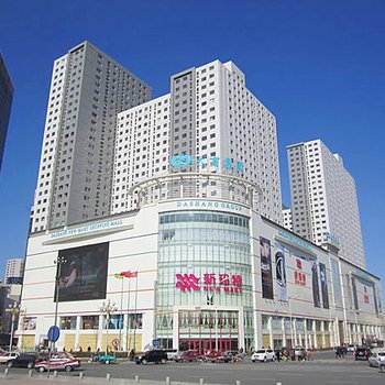 88公寓(鞍山大商尚城国际店)