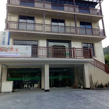 安吉登云农家