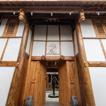 阆中山水集民宿