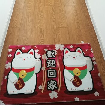 威海安居临海之家公寓(文心湖分店)
