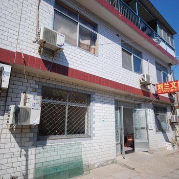 北戴河刘庄刘兰文旅馆
