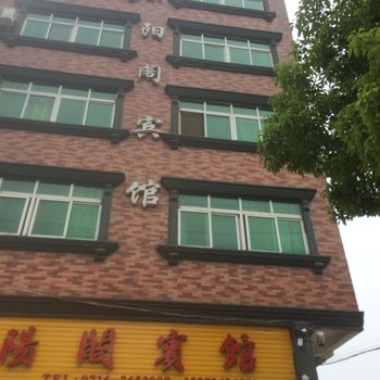 洪湖紫阳阁宾馆酒店提供图片