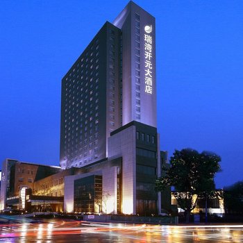 天津瑞湾开元名都酒店