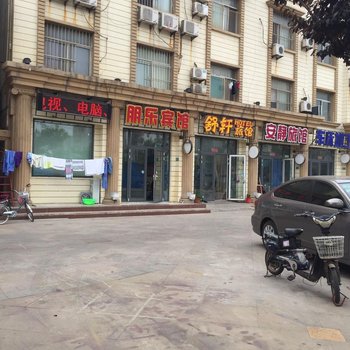 东营朋乐宾馆