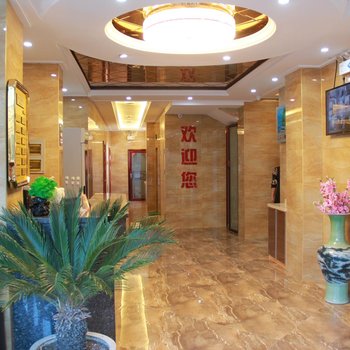 龙井市现代宾馆酒店提供图片