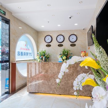 南通21度时尚酒店酒店提供图片
