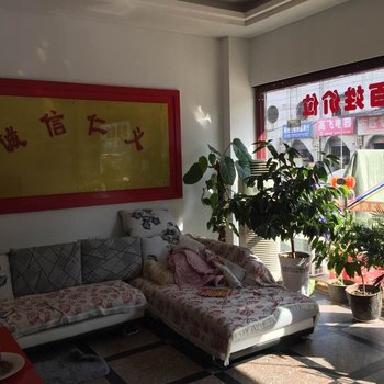 广水三九宾馆酒店提供图片