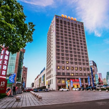 嘉兴丽顿大酒店(万达广场店)