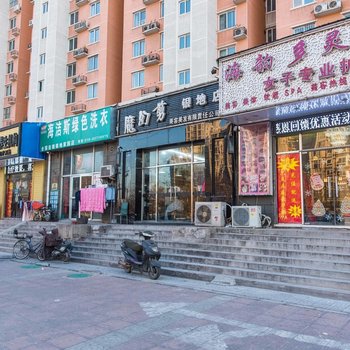 北京A如风特色民宿(汾庄路口分店)酒店提供图片