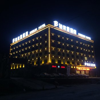 湟中铂尔金酒店