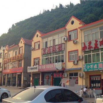 沁水宏康旅馆
