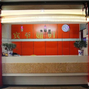 青州长城大酒店酒店提供图片