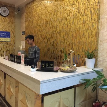 龙山金天商务酒店酒店提供图片