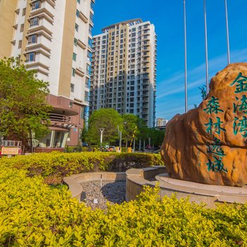 秦皇岛温馨之家海景公寓