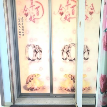 白山江源温馨家庭房特色民宿(2号店)酒店提供图片