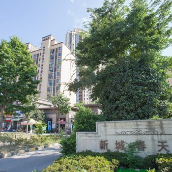 武汉小名同学民宿(江欣苑路店)酒店提供图片