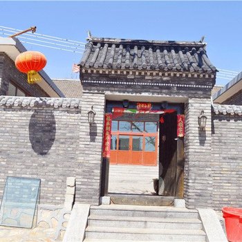 蓟县野山琳农家院