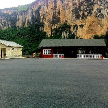 毕节黔西吉隆索风湖私人会所酒店提供图片