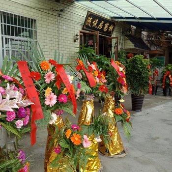 张家界随悦居客栈