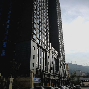 兰州安宁培黎广场天合溪园高品质公寓酒店提供图片